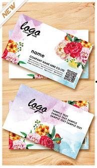 吃瓜背景名片图,一张名片图引发的思考