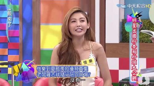 大美吃瓜直播,揭秘网红美食背后的故事