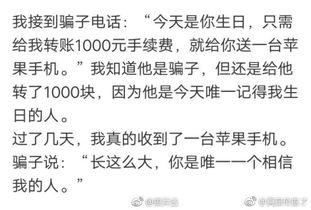 婚礼吃瓜视频文案搞笑,吃瓜群众笑到肚子疼！