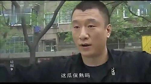 少年你吃瓜,揭秘娱乐圈那些不为人知的幕后故事