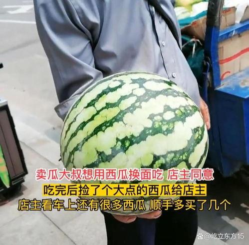 吃瓜大叔大龙凤,揭秘娱乐圈背后的风云变幻